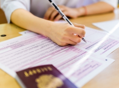 Родители Волгодонска на личном опыте пройдут всю процедуру сдачи ЕГЭ