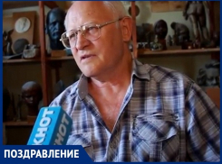 Знаменитому скульптору Егору Дердиященко исполнилось 70 лет
