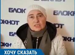 Жители Волгодонска продолжают терять деньги с карточек Сбербанка