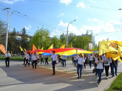 Фестиваль «Южный ветер» в Волгодонске стартовал с шествия и флешмоба 