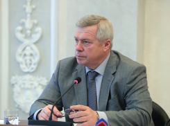 Губернатор Василий Голубев едет в Волгодонск, чтобы посмотреть сквер «Дружба» и встретиться с активом города 