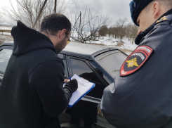 Жестче штрафовать водителей без ОСАГО, попавших в ДТП, предложили депутаты в Ростовской области