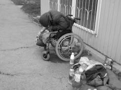Безногий бомж Василий скончался на улице в районе дома быта «Радуга» 