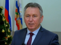 Виктор Мельников пожелал волгодонцам оптимизма и здоровья в наступающем году