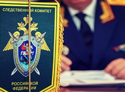 И.о. руководителя следственного отдела Волгодонска примет горожан по личным вопросам 