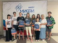 Выпускники из Энергодара станут студентами ВИТИ НИЯУ МИФИ