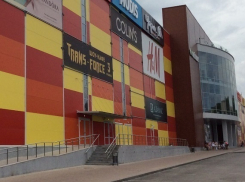 Землю под ТРЦ на «поле дураков» сдадут в аренду, - СМИ