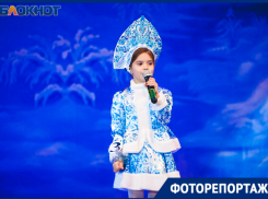 В Волгодонске выбрали «Мисс Снегурочка-2019» 