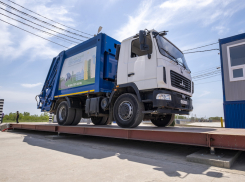 Волгодонской МЭОК принимает для безопасной утилизации строительные и промышленные отходы