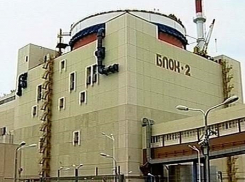 На Ростовской АЭС остановили энергоблок