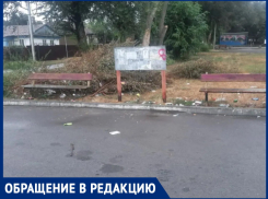 «Позор Красного Яра»: свалка у «Пятерочки» отравляет жизнь местных жителей