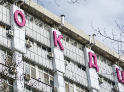 Медицинский чек-ап - залог вашего здоровья и здоровья ваших близких