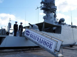 Корабль «Волгодонск» посоревнуется с военными моряками из других стран на «Кубке моря-2018» в Баку