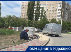 «Некуда деньги девать?»: жители Волгодонска не видят смысла в брусчатке вокруг «Мирного атома»