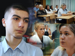 «Это сын города»: родители одноклассников Данила Красного считают, что от злого оговора не застрахован никто