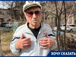«Это наша душа»: волгодонец пожаловался на вырубку живых деревьев на Ленина 