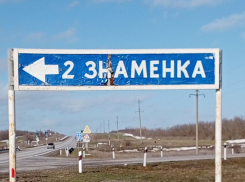 Юрий Слюсарь, помогите!: автобусный коллапс охватил населенные пункты вдоль трассы Цимлянск - Морозовск