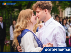 Вперед во взрослую жизнь: как прошел «Последний звонок» в Волгодонске