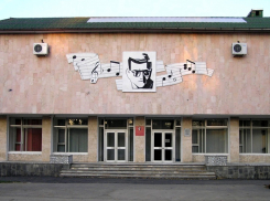 150 тысяч рублей выиграла музыкальная школа имени Шостаковича в областном конкурсе 