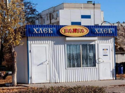 Предпринимателям Волгодонска подняли плату за размещение павильонов