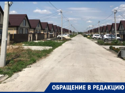 «Нас послали на три буквы»: у жителей станицы Романовской третьи сутки нет воды