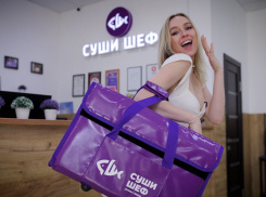 Лайфхак для уютных выходных от Нинки Картинки: гастрономический бойкот непогоде от «Суши Шеф»