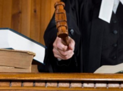 В Волгодонске вынесен обвинительный приговор банде «черных риелторов»