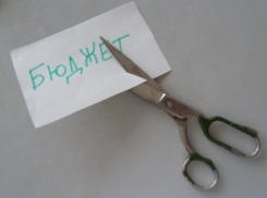 Бюджету Волгодонска помогут кошельки горожан