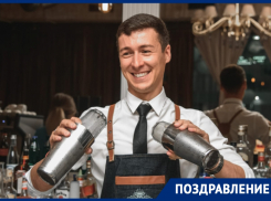 Бармен, виртуоз и просто хороший человек Станислав Нишанов отмечает день рождения