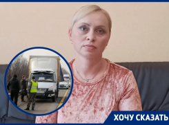 «Хотели закрыть дело из-за отсутствия состава преступления»: вдова не может добиться правосудия над водителем фуры, сбившем ее мужа 