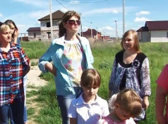 Многодетная мать-одиночка  два года зимует без газа, а другие многодетные боятся строиться и продают землю за «копейки»