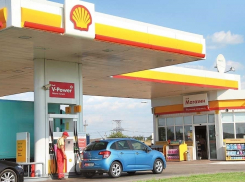В Волгодонске появятся автозаправки «Shell»