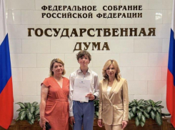 Юный изобретатель из Волгодонска покоряет вершины науки