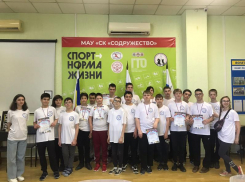 Настольный хоккей, шашки и дартс: соревнования среди детей с ограниченными возможностями здоровья прошли в Волгодонске 