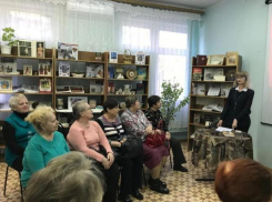 Виртуальное путешествие в Большой драматический театр совершили «Собеседницы» в Волгодонске