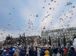 Сотни белых шаров запустят в небо волгодонцы в память о погибших в Кемерово