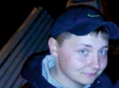 В Башкирии пропал без вести вахтовик из Волгодонска