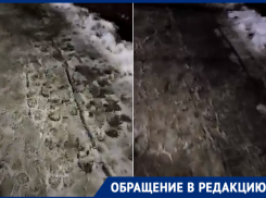 «Это бездушность по отношению к слепым»: волгодонцы об уборке тротуаров на 50 лет СССР 