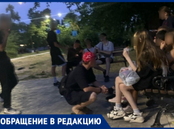 «Матерятся, курят и кидают под ноги людям петарды!»: цимляне возмущены поведением детей