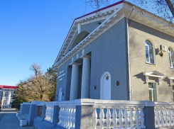 Волгодонцев приглашают на публичное обсуждение трат городского бюджета за прошлый год