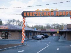 Комфорт и безопасность: как помещение может повлиять на успех вашего бизнеса