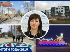 «Моя судьба - Волгодонск», открытие сквера «Дружбы» и строительство новой театральной школы: каким был 2019 год в сфере культуры Волгодонска