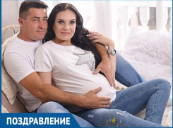 Семья Кичманюк принимает поздравления в связи с рождением дочери