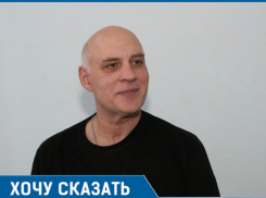 Спасибо докторам и Богу за то, что все произошло именно так, - волгодонец Владимир Мохов