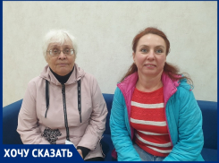 «Нас, незрячих людей, не видят, и мы не видим»: волгодончанки призвали власти обратить особое внимание на освещение пешеходных переходов 