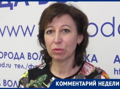 «Мы строим наше будущее»: волгодонцев попросили активнее принимать участие в переписи населения