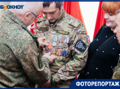 Награды героям СВО вручили в волгодонском военкомате
