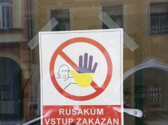 Русских травят и называют агрессорами: об отношении за рубежом рассказали экс-волгодонцы