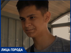 15-летний волгодонец с бюджетом 300 рублей начал снимать сериал о чипировании людей