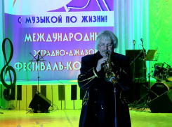 В центре Волгодонска заметили скопление джазменов